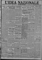 giornale/TO00185815/1917/n.132, 2 ed